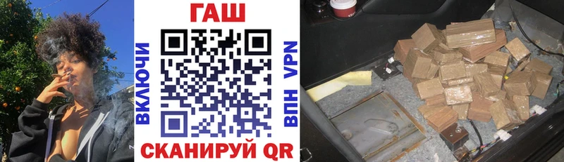 Амфетамин Кыштым