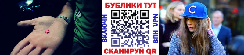 купить   Кыштым  ЭКСТАЗИ диски 