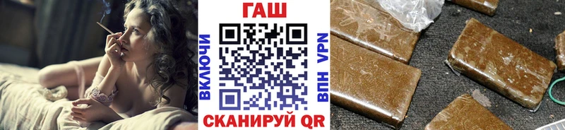 ГАШИШ индика сатива  Кыштым 