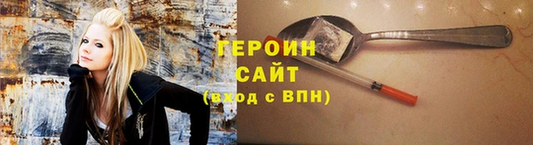 гидропоника Армянск