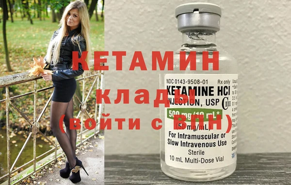 ешки Остров
