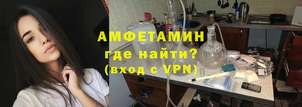 гидропоника Армянск