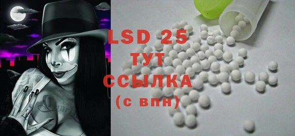 spice Арсеньев