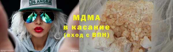spice Арсеньев