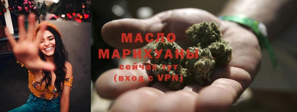 2c-b Аркадак