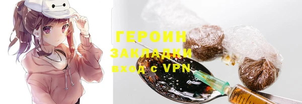 spice Арсеньев