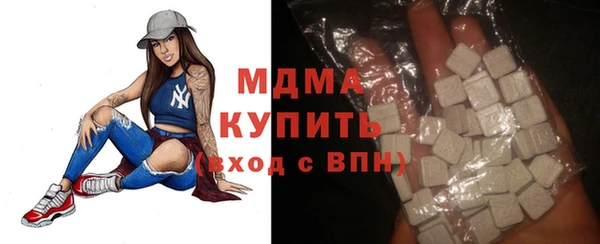 2c-b Аркадак