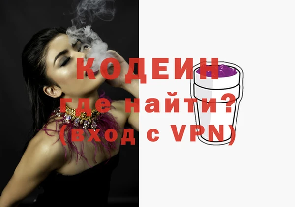 гидропоника Армянск