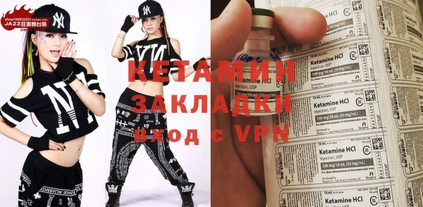 ешки Остров