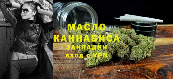 2c-b Аркадак