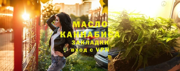 гидропоника Армянск