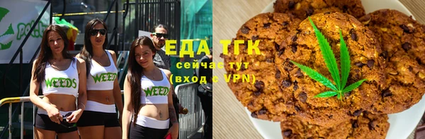 гидропоника Армянск