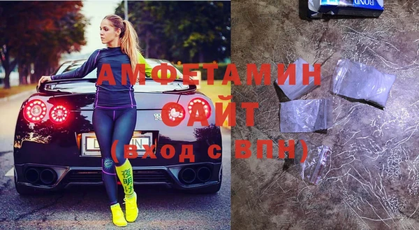 spice Арсеньев