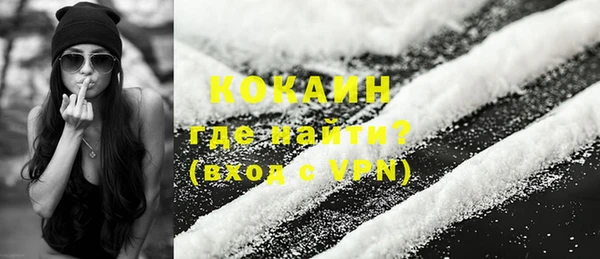 2c-b Аркадак