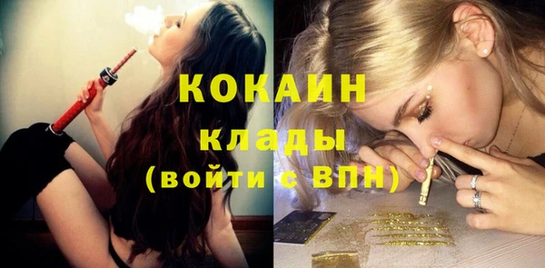 гидропоника Армянск