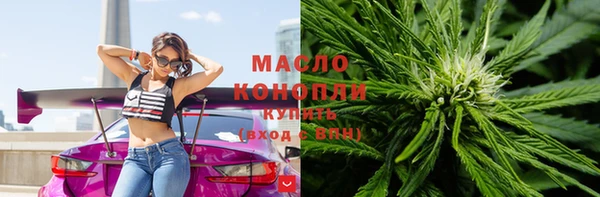 гидропоника Армянск