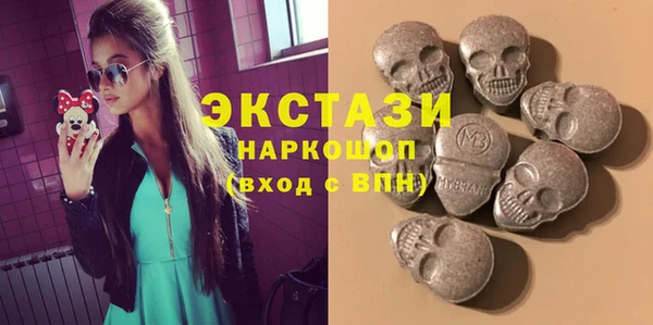 2c-b Аркадак
