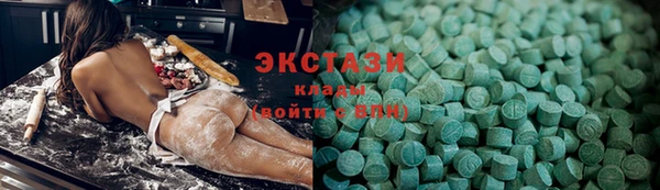 2c-b Аркадак