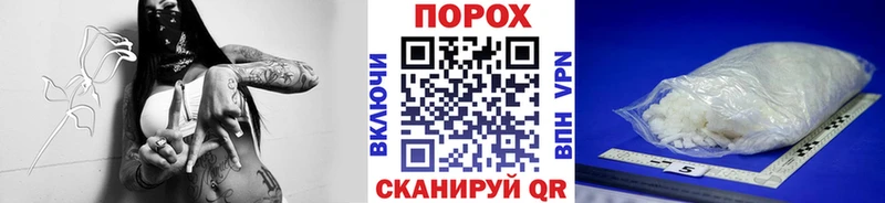 Первитин Methamphetamine  Кыштым 